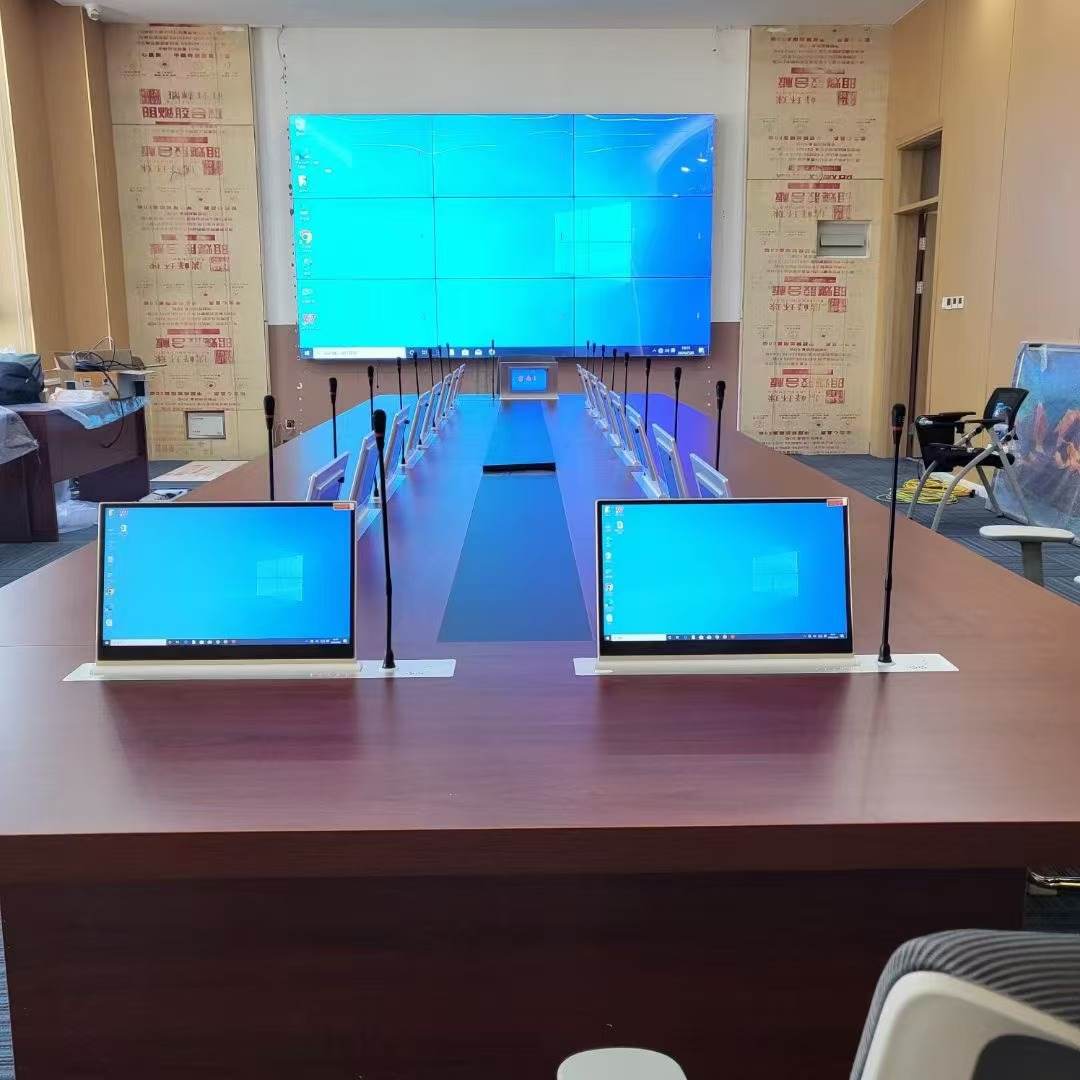 Brez papirja konferenčnega sistema Nadzor primeri namestitve dvigala